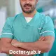 دکتر امین رضا چلبیانلو