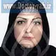 دکتر آناتیس نیک نفس