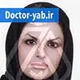 دکتر شقایق بلدی فروشانی