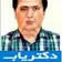 دکتر محمدرضا افرنچه