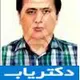 دکتر محمدرضا افرنچه