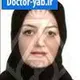 دکتر رویا ابهری