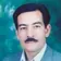 دکتر محمد شفیعی