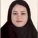 دکتر فهیمه حسینی