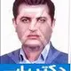 دکتر ابوذر نریمانی
