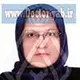 دکتر رویا ابوالفضلی