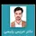 دکتر ادریس رئیسی