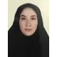 دکتر گل آرا حاجی زاده توماج