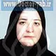 دکتر نازیلا مرزبان