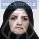 دکتر مریم باوریان