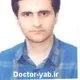 دکتر امیرهوشنگ طالاری