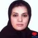 دکتر فرزانه شیخ اسمعیلی