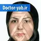 دکتر اکرم مهدی زاده شاهی