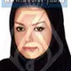 دکتر شبنم آرامی