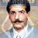 دکتر محمد آیتی