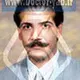 دکتر محمد آیتی