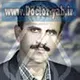 دکتر میررمضان طاهری اطاقسرا