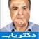 دکتر پیمان اعتمادفر