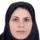 دکتر منصوره حسین زاده