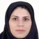 دکتر منصوره حسین زاده