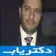 دکتر امین نوروزی