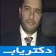 دکتر امین نوروزی