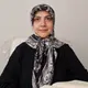 دکتر نجمه اخباری