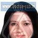 دکتر شیوا توتونیان
