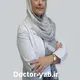 دکتر الهام نظری سام