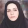 دکتر ژیلا نام نویس