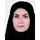 دکتر فاطمه جوانعلی آذر