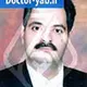 دکتر محمد مظفر