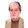دکتر جهانگیر تاجدینی
