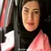 دکتر سیده زهرا رحمانی