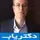 دکتر حسین جعفری مرندی