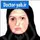 دکتر تینا وثوقی