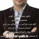 دکتر مجتبی باروت کوب