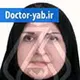 دکتر مهناز کاتبی کاشی