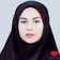 دکتر سعیده عباسی