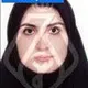 دکتر سودابه عشقی علی