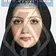 دکتر یلدا جفریده