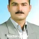 دکتر عنایت اله امیدوار