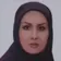 دکتر مهشید رئیسی