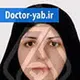 دکتر صفیه محبی تبار