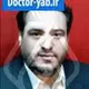 ایرج اقدسی