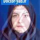 دکتر مهرآسا آوری
