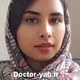 سیما سرلک