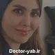فاطمه خوش سیما