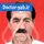 دکتر سیدرضا اطمینانی