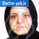 دکتر آمنه لاهوتی اشکوری